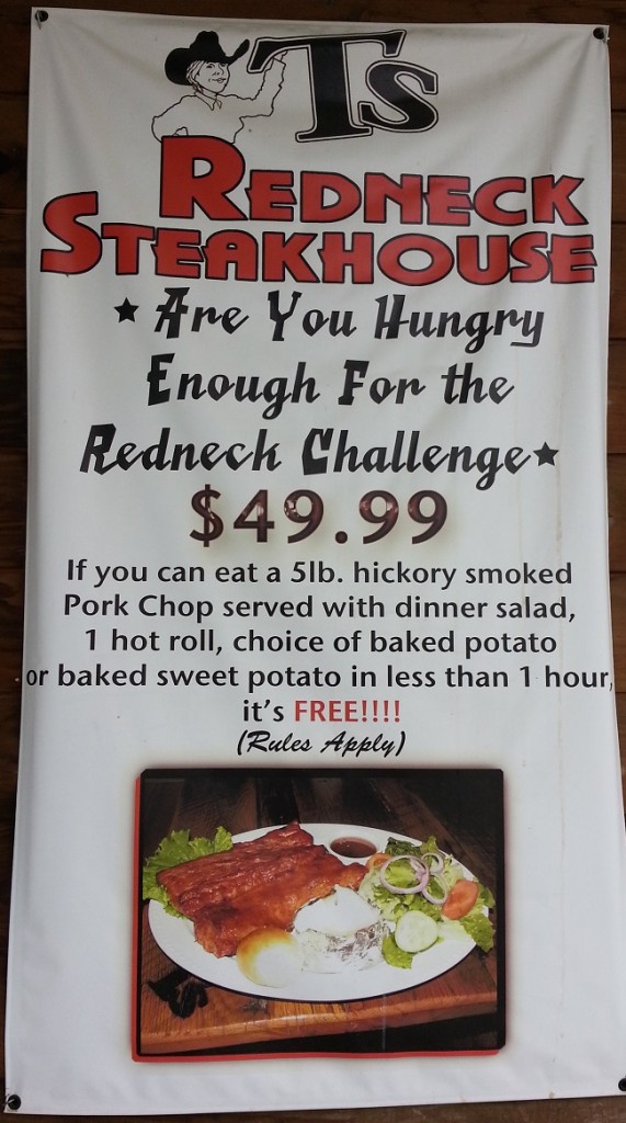 Ts advertisement