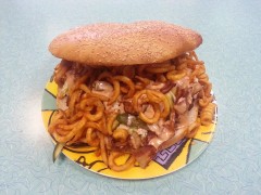 Krisch’s Massapequa Monster Burger Challenge