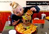 Jack's BBQ Shack's "Jackhammer" Burger Challenge
