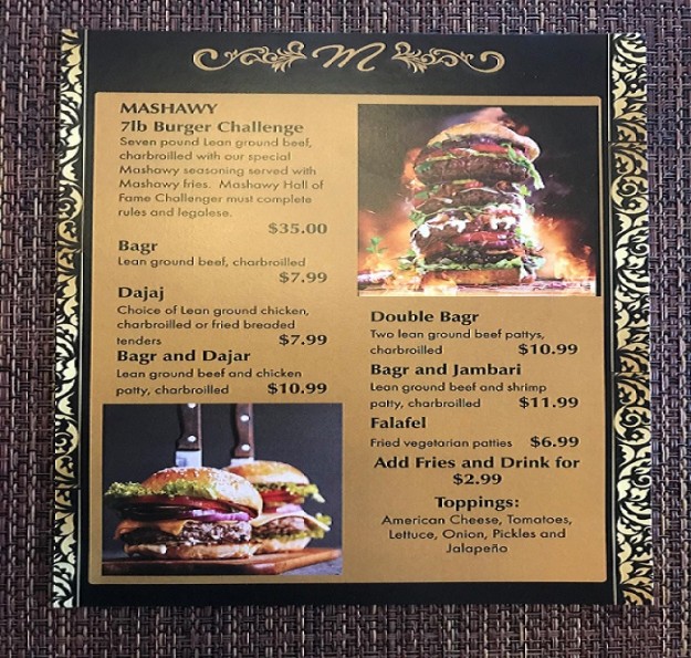 Mashawy's 7lb Burger Challenge