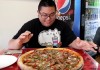 Aunt Mia's Pizzeria's 16" Pizza Challenge