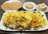 Pine Cone Cafe Ultimate Breakfast Skillet Challenge Land O Lakes WI