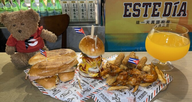 Este Dia Cuban Sandwiches and Double Cheeseburger Challenge Taipei City Taiwan