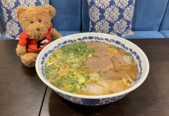 King Made Noodles Giant Chinese Beef Noodles Challenge Queenstown New Zealand