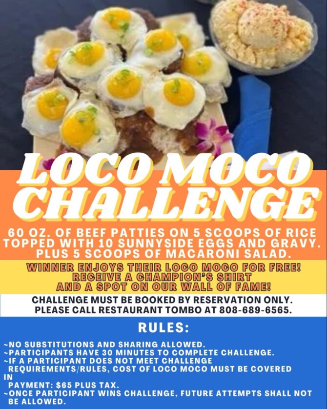 Restaurant Tombo Loco Moco Challenge Description