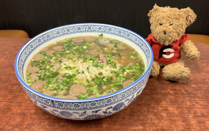 Manitowoc Pho Grill Giant Asian Pho Noodles Soup Challenge Wisconsin
