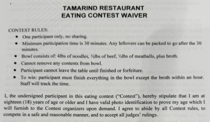 Tamarind Pho Challenge Rules Salt Lake City