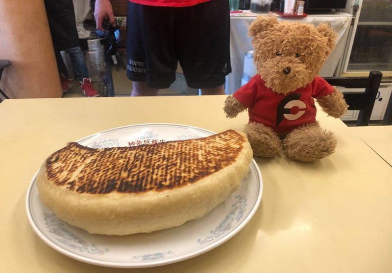 674-kagurazaka-hanten-jumbo-gyoza-challenge