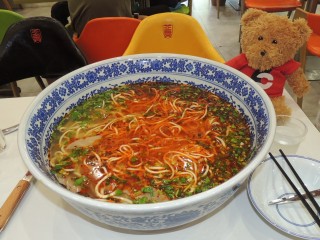 #726 Shanghia China Beef Noodles Challenge