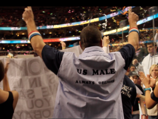 Wing bowl entrance shot
